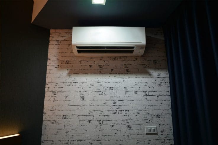 Klimatyzacja na ścianie